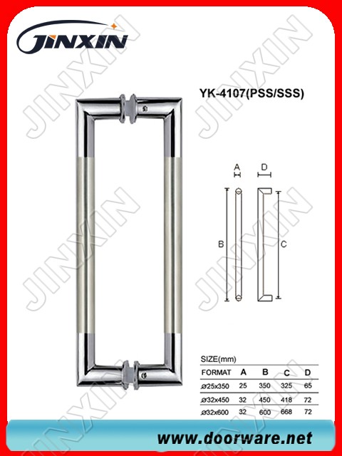 Door Handle(YK-4107)