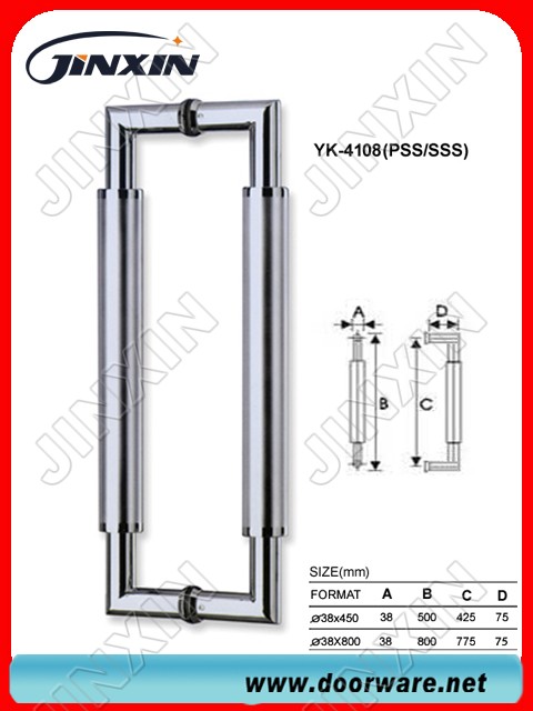 Pull Handle For Glass Door(YK-4108)