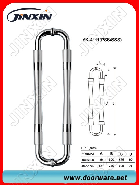 Stainless Steel Door Pull Handle(YK-4111)