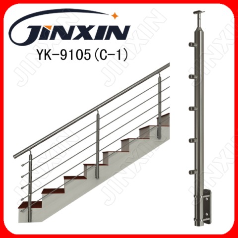 Lan can cầu thang Inox (YK-9105)