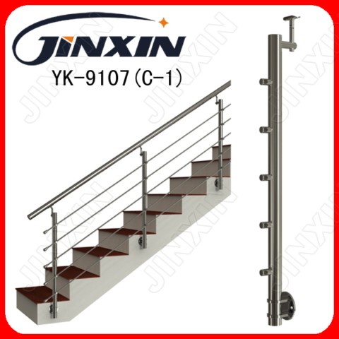 Lan can cầu thang Inox (YK-9107)