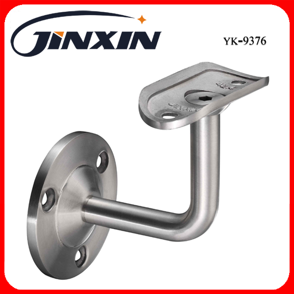 Ixon handrail Bracket(YK-9376)