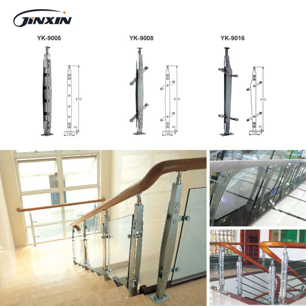 Handrail Balustrade 04