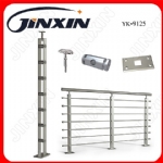 Stainless Steel Solid Rod Handrail(YK-9125)