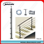 Stainless Steel Handrail Balustarde(YK-01）
