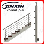 Stainless Steel Handrail Balustarde(YK-9103)