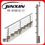 Stainless Steel Handrail Balustarde(YK-9106）