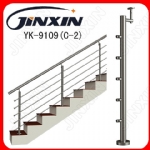 Stainless Steel Handrail Balustarde(YK-9109)