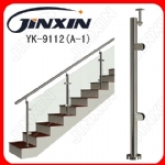 Stainless Steel Handrail Balustarde（YK-9112）