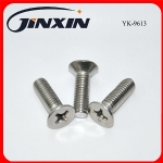 Cross recessed countersunk head screws（YK-9613）Cross recessed countersunk head screws（YK-9613）