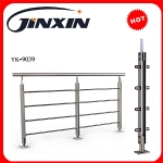 Stainless Steel Solid Rods Railing(YK-9039)