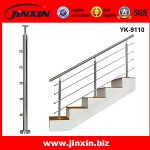 Stainless Steel Stair Railing(YK-9110)